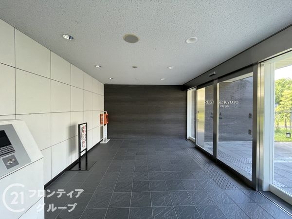 レスタージュ京都　中古マンション