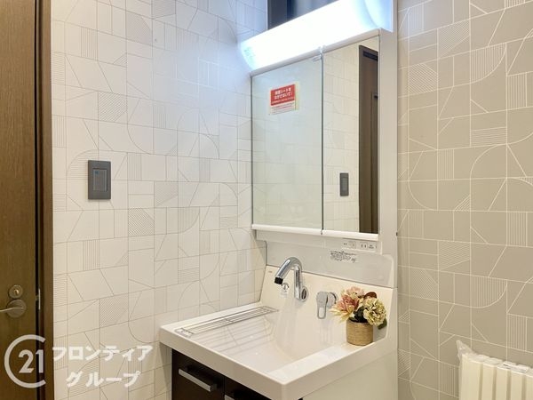 宇治市開町の中古一戸建て