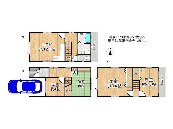 京都市山科区東野門口町の中古一戸建て