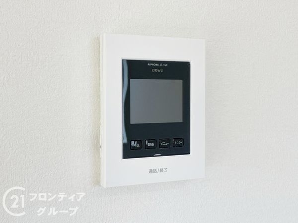 久世郡久御山町市田珠城　新築一戸建て　１期　２号棟