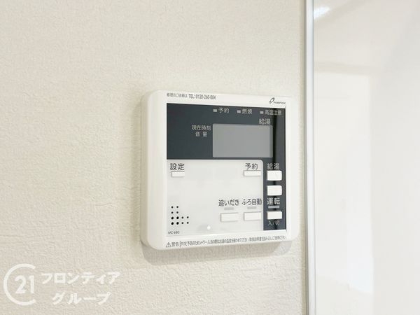 久世郡久御山町市田珠城　新築一戸建て　１期　２号棟