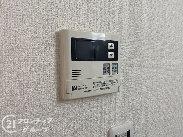 桂川ハイツ１号館　中古マンション