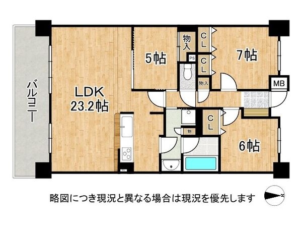 セレッソコート西大津レイクヒルズ　中古マンション