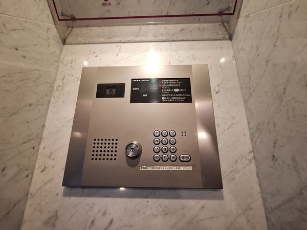 セレッソコート西大津レイクヒルズ　中古マンション