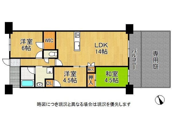 プレサンスロジェ大津瀬田レイクフロント　中古マンション