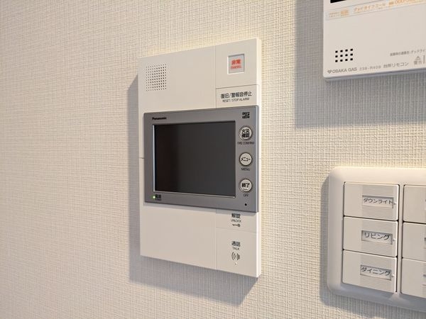 プレサンスロジェ大津瀬田レイクフロント　中古マンション