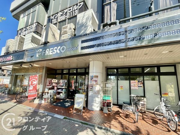 プランタンビル　中古マンション(フレスコミニ河原町今出川店)