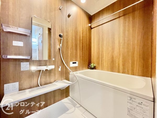 プランタンビル　中古マンション