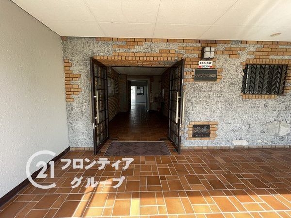 マイプラザ塔南　中古マンション