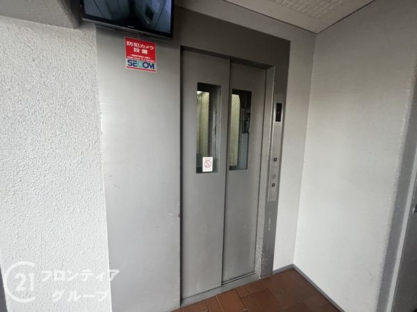 マイプラザ塔南　中古マンション