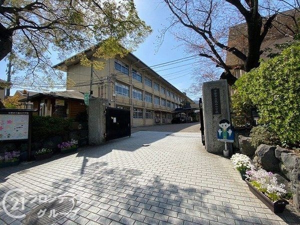 嵐山グランドシティ 中古マンション(京都市立嵐山小学校)
