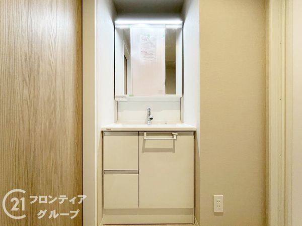 嵐山グランドシティ　中古マンション