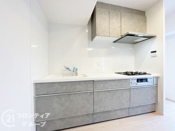 嵐山グランドシティ　中古マンション