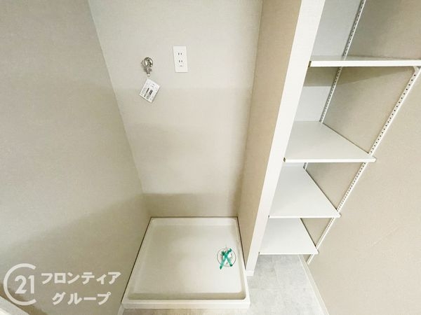 嵐山グランドシティ　中古マンション