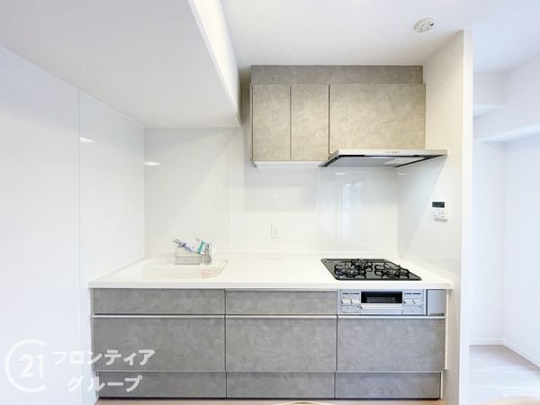 嵐山グランドシティ　中古マンション