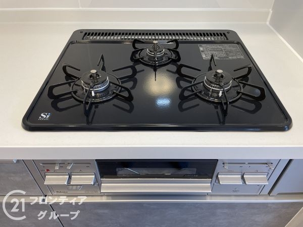 嵐山グランドシティ　中古マンション