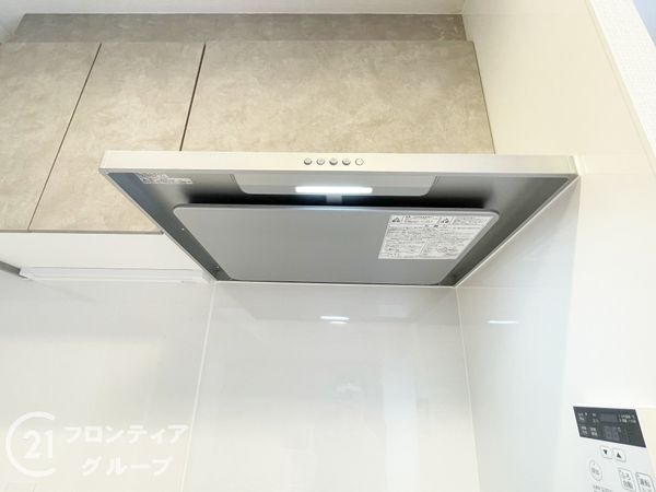 嵐山グランドシティ　中古マンション