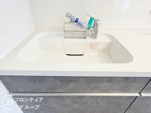 嵐山グランドシティ　中古マンション