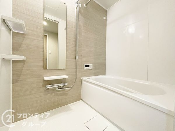 嵐山グランドシティ　中古マンション