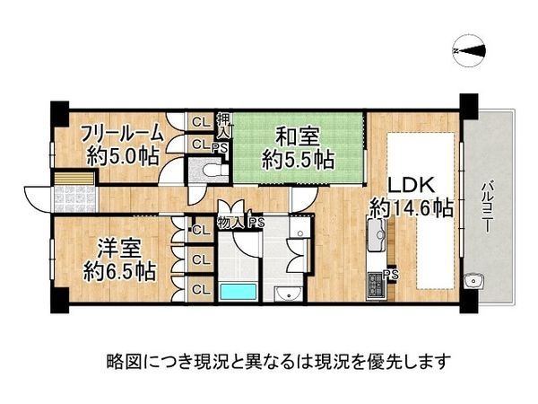 プレサンスロジェ大津瀬田レイクフロント　中古マンション