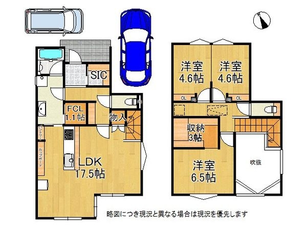 大津市石山寺４丁目　新築一戸建て　全１区画