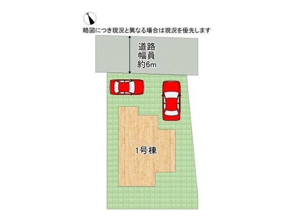 大津市石山寺４丁目　新築一戸建て　全１区画