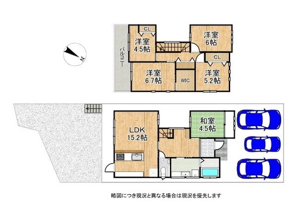 大津市衣川１丁目　中古一戸建て