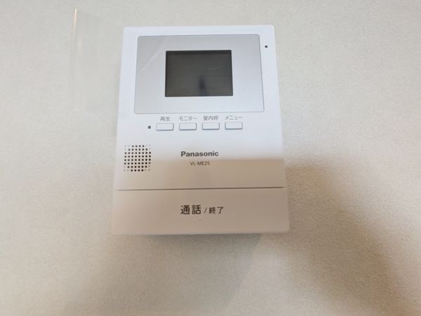 大津市衣川１丁目の中古一戸建て