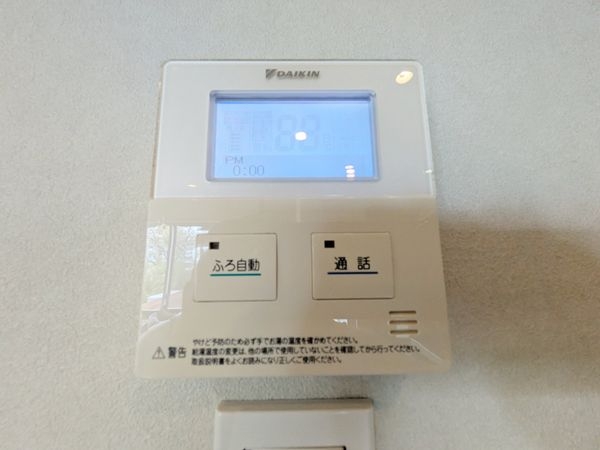 大津市衣川１丁目の中古一戸建て