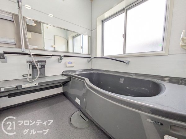 大津市衣川１丁目　中古一戸建て