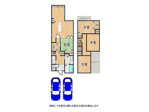 宇治市木幡御園の中古一戸建て