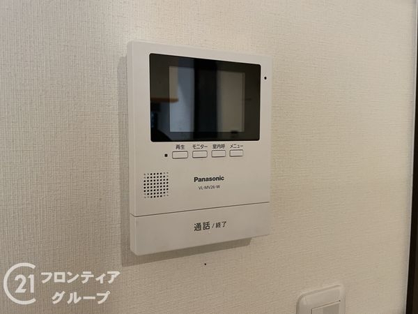 宇治市木幡御園の中古一戸建て