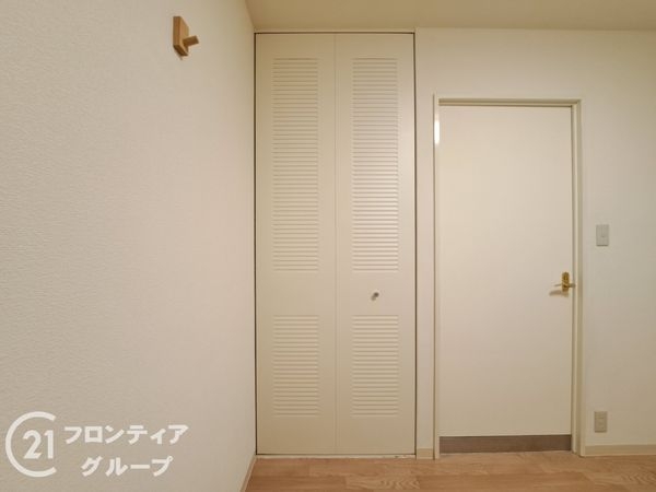 朝日プラザ伏見東中古マンション