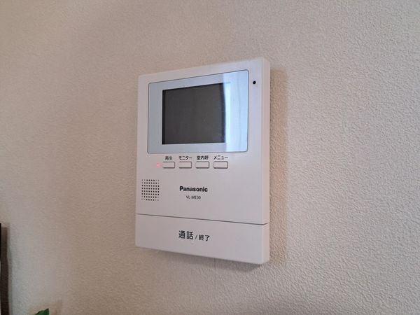朝日プラザ伏見東中古マンション