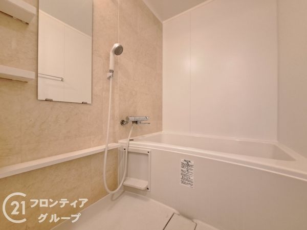 朝日プラザ伏見東中古マンション