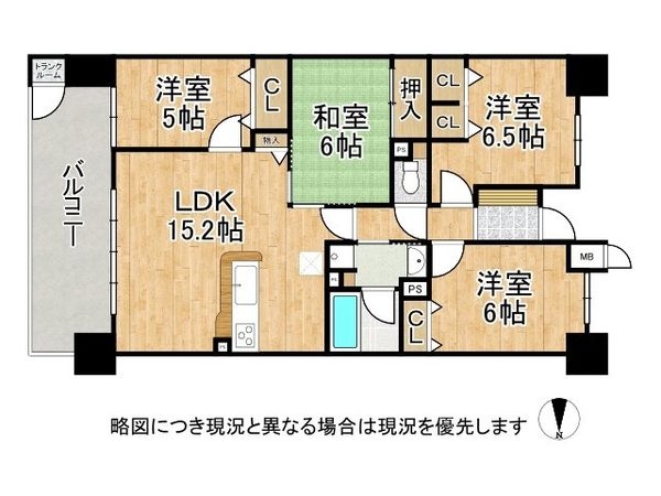 パデシオン西大津　中古マンション