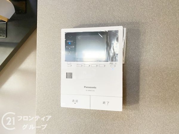 宇治市木幡御蔵山の中古一戸建て