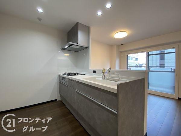 ルミエール二条中古マンション