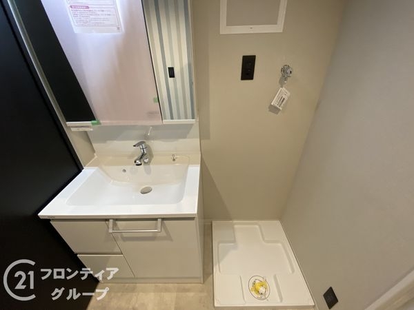 ルミエール二条中古マンション