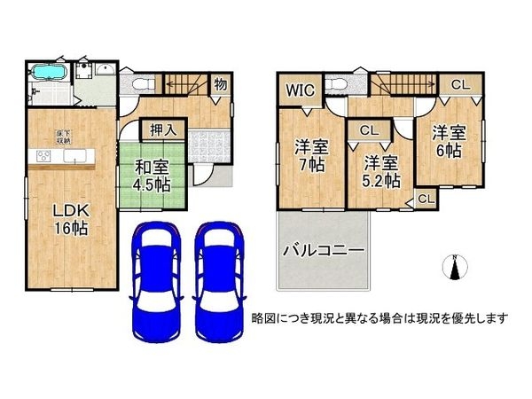 八幡市八幡小西　新築一戸建て　第1　全１区画