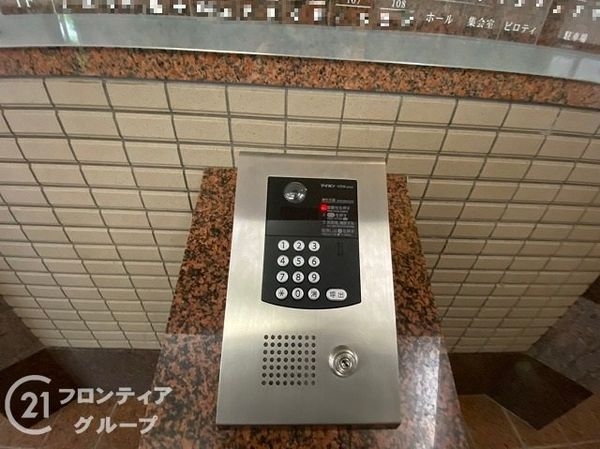 サーパス宇治木幡　中古マンション