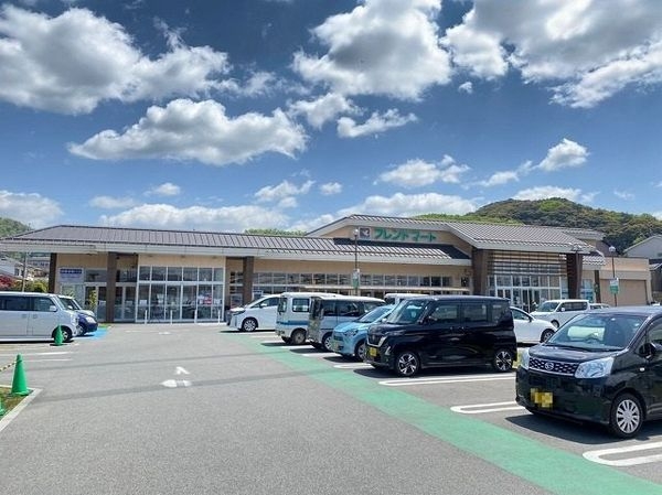 パデシオン宇治三室戸 中古マンション(フレンドマート宇治菟道店)