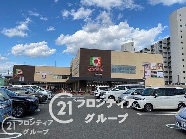ファミールハイツ京都伏見ステージ1 中古マンション(デイリーカナートイズミヤカナートモール伏見店)