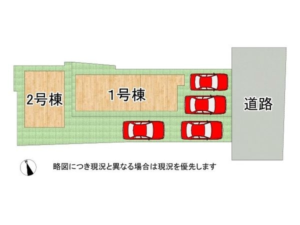 大津市長等３丁目　新築一戸建て　１期　２号棟