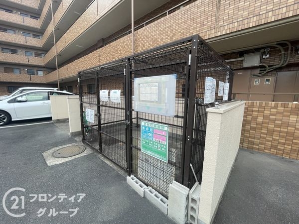 グラン・ドムール宇治木幡中古マンション