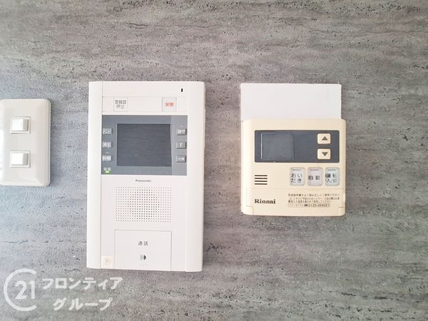 グラン・ドムール宇治木幡中古マンション