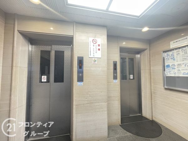 グラン・ドムール宇治木幡中古マンション