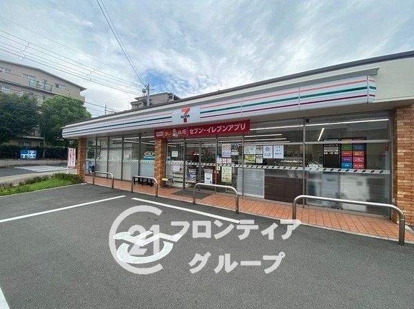 宇治市宇治矢落の中古一戸建て(セブンイレブン宇治戸ノ内店)
