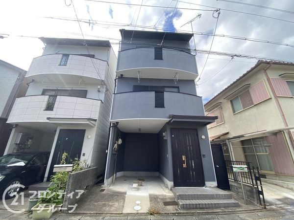 宇治市宇治矢落 中古一戸建て