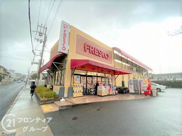 向日市森本町前田 新築一戸建て 第2 4号棟(フレスコ向日市店)